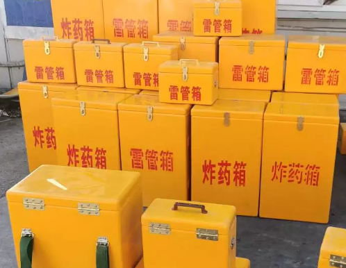 梅列炸药箱雷管箱具体有什么用处？