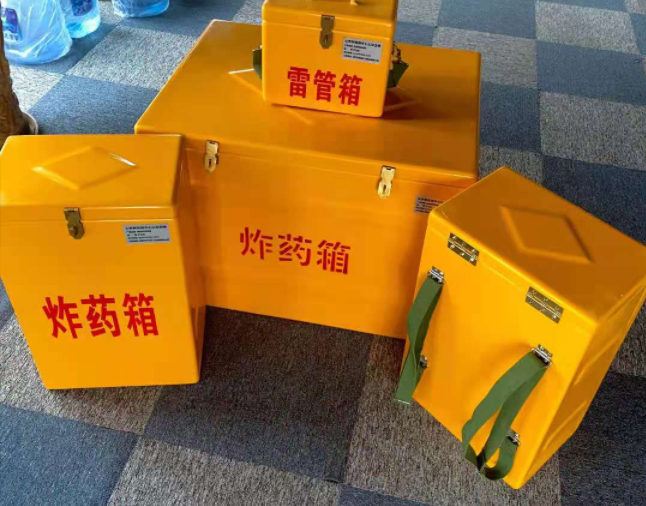 梅列矿用炸药储存箱防止生锈的方法与措施